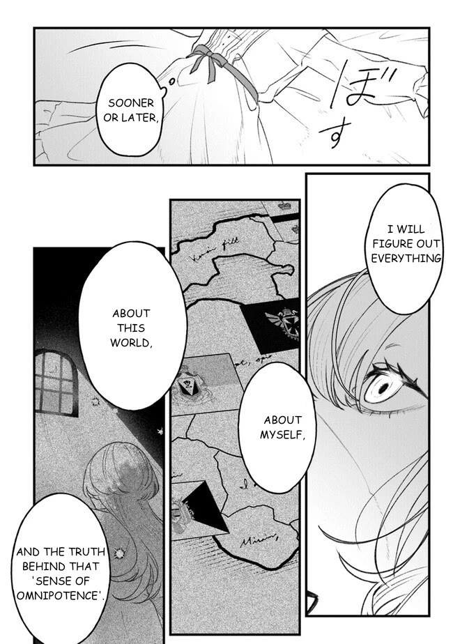 Mitsuba’s Stories – The Cursed Girl and the Circle-Dance of Death (Rondo) Chapter 4 - Page 44