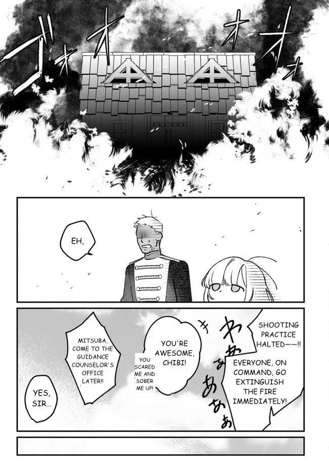 Mitsuba’s Stories – The Cursed Girl and the Circle-Dance of Death (Rondo) Chapter 5 - Page 15