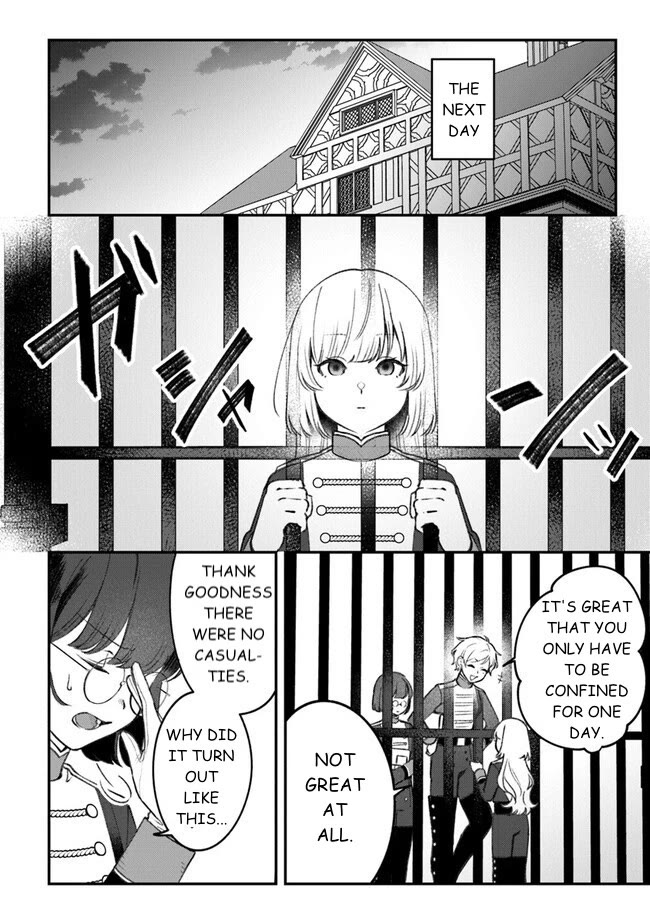 Mitsuba’s Stories – The Cursed Girl and the Circle-Dance of Death (Rondo) Chapter 5 - Page 16
