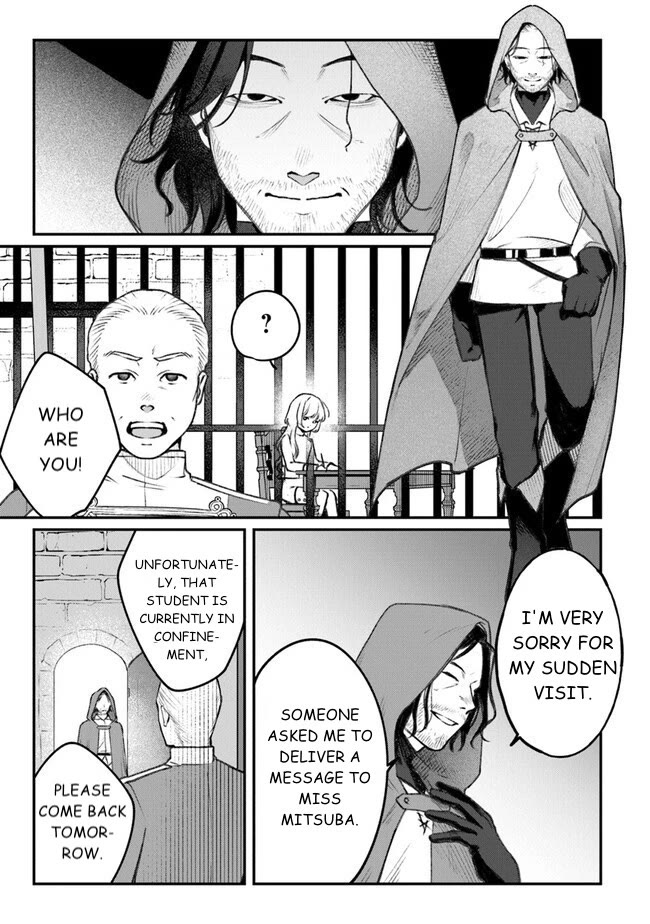 Mitsuba’s Stories – The Cursed Girl and the Circle-Dance of Death (Rondo) Chapter 5 - Page 19