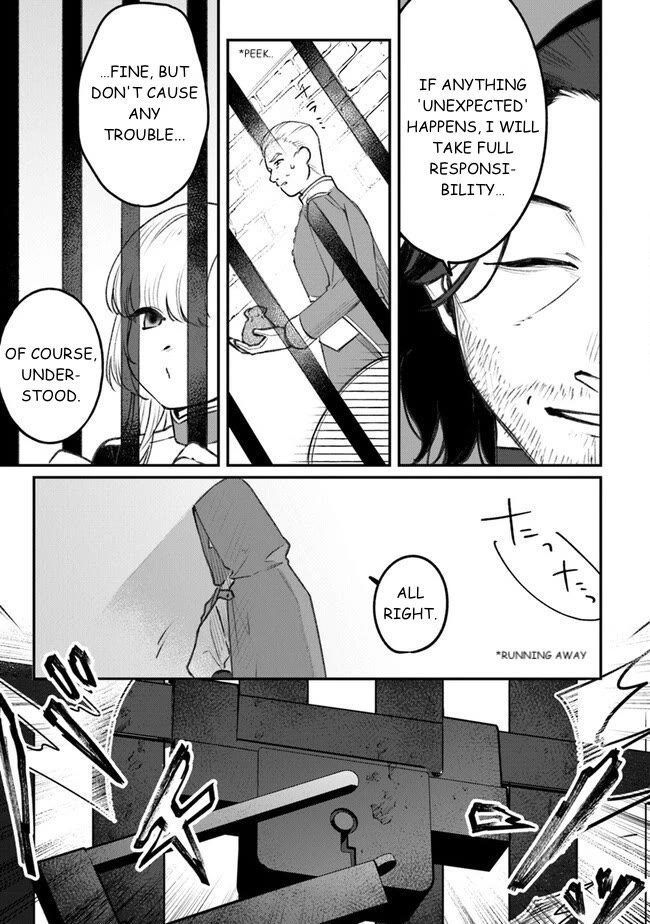 Mitsuba’s Stories – The Cursed Girl and the Circle-Dance of Death (Rondo) Chapter 5 - Page 21