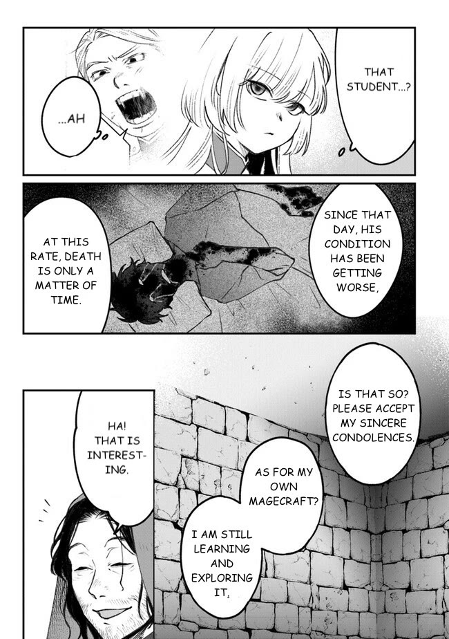 Mitsuba’s Stories – The Cursed Girl and the Circle-Dance of Death (Rondo) Chapter 5 - Page 23