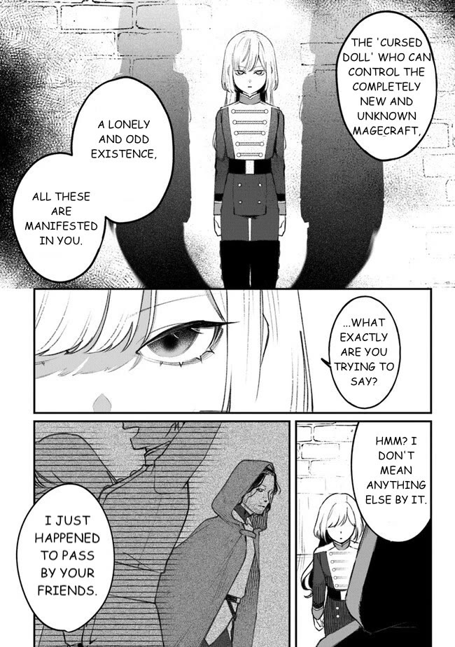 Mitsuba’s Stories – The Cursed Girl and the Circle-Dance of Death (Rondo) Chapter 5 - Page 24