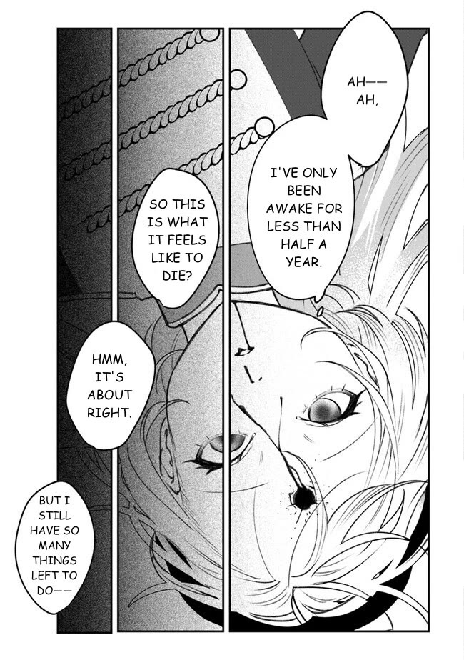 Mitsuba’s Stories – The Cursed Girl and the Circle-Dance of Death (Rondo) Chapter 5 - Page 29
