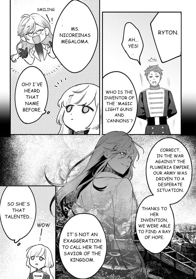 Mitsuba’s Stories – The Cursed Girl and the Circle-Dance of Death (Rondo) Chapter 5 - Page 5