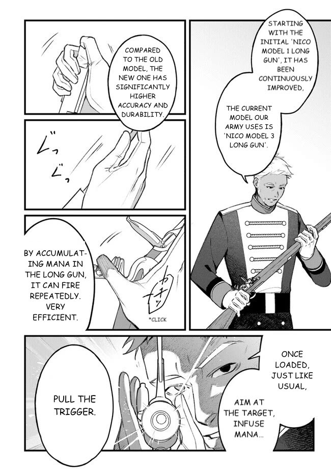 Mitsuba’s Stories – The Cursed Girl and the Circle-Dance of Death (Rondo) Chapter 5 - Page 6