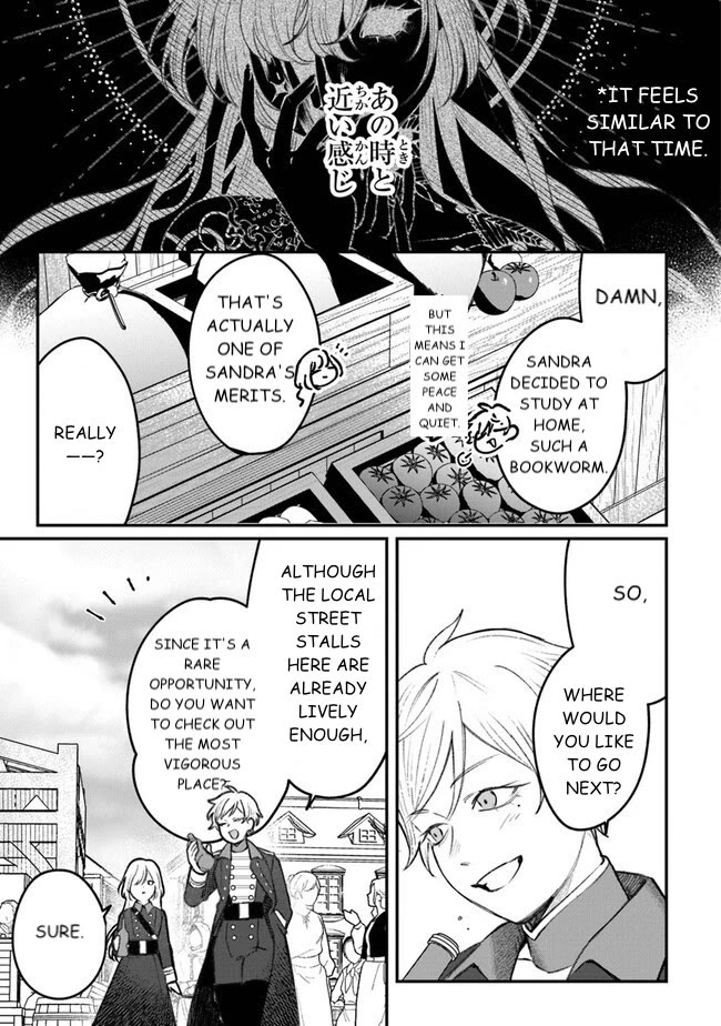 Mitsuba’s Stories – The Cursed Girl and the Circle-Dance of Death (Rondo) Chapter 6 - Page 11