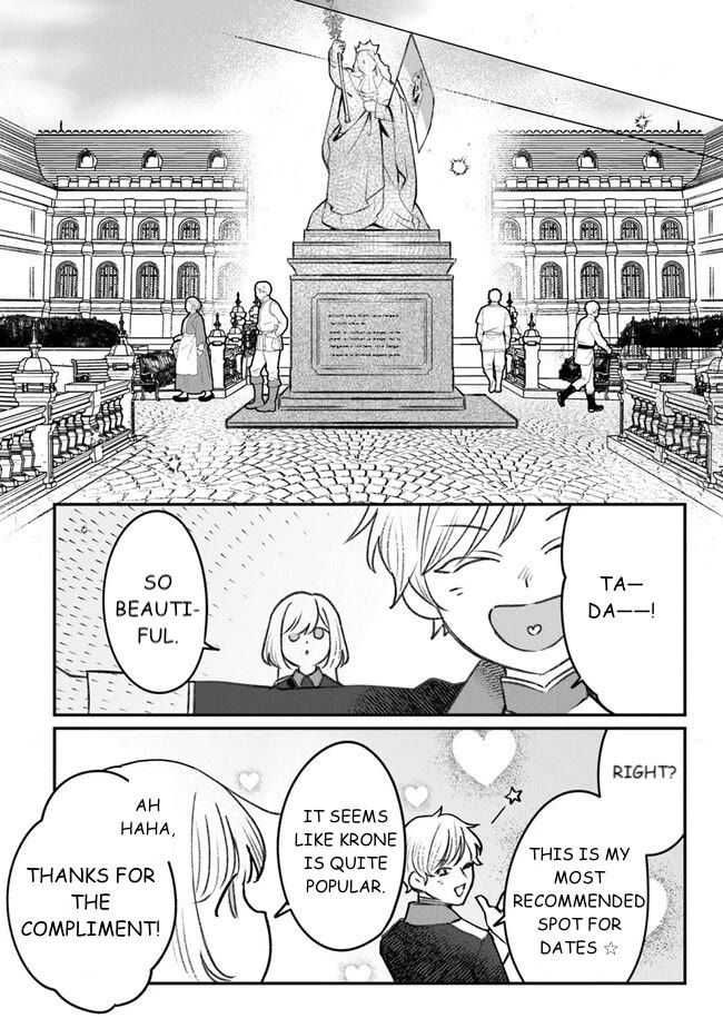Mitsuba’s Stories – The Cursed Girl and the Circle-Dance of Death (Rondo) Chapter 6 - Page 12