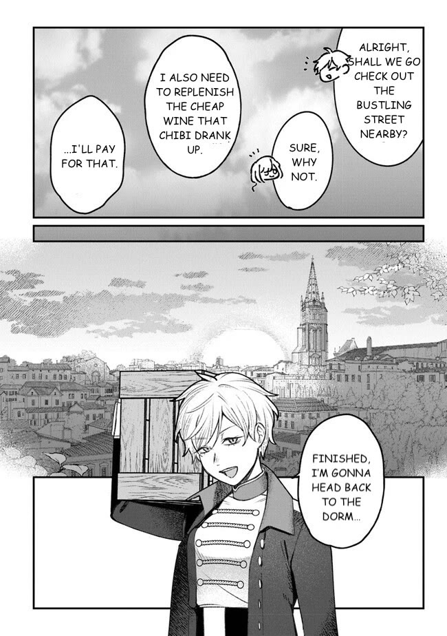 Mitsuba’s Stories – The Cursed Girl and the Circle-Dance of Death (Rondo) Chapter 6 - Page 16
