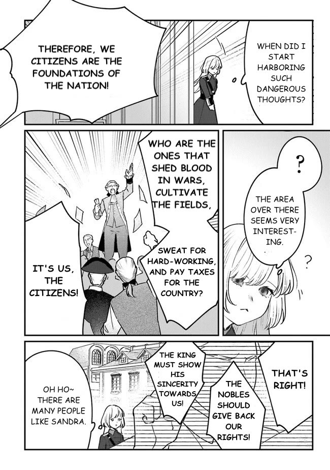 Mitsuba’s Stories – The Cursed Girl and the Circle-Dance of Death (Rondo) Chapter 6 - Page 18