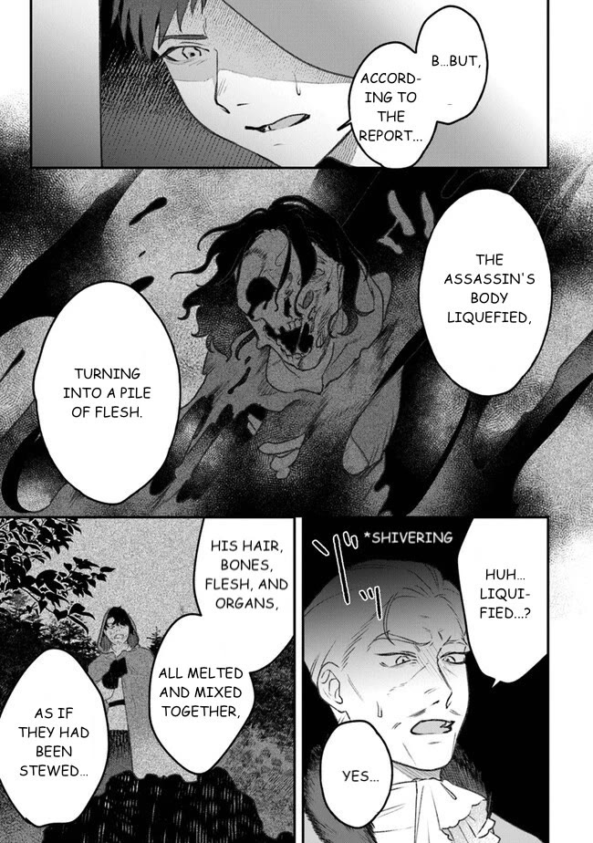 Mitsuba’s Stories – The Cursed Girl and the Circle-Dance of Death (Rondo) Chapter 6 - Page 3