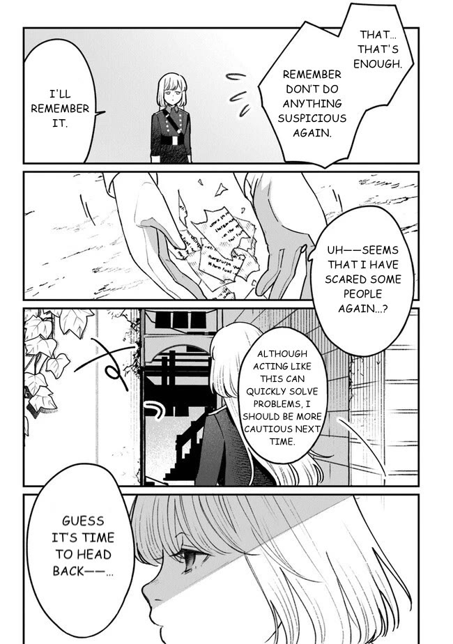 Mitsuba’s Stories – The Cursed Girl and the Circle-Dance of Death (Rondo) Chapter 6 - Page 23