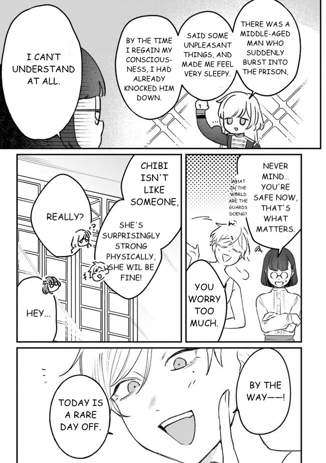 Mitsuba’s Stories – The Cursed Girl and the Circle-Dance of Death (Rondo) Chapter 6 - Page 7
