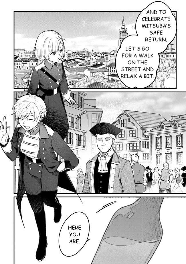 Mitsuba’s Stories – The Cursed Girl and the Circle-Dance of Death (Rondo) Chapter 6 - Page 8