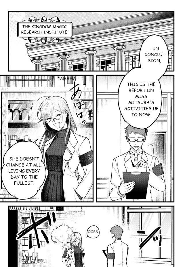 Mitsuba’s Stories – The Cursed Girl and the Circle-Dance of Death (Rondo) Chapter 7 - Page 11