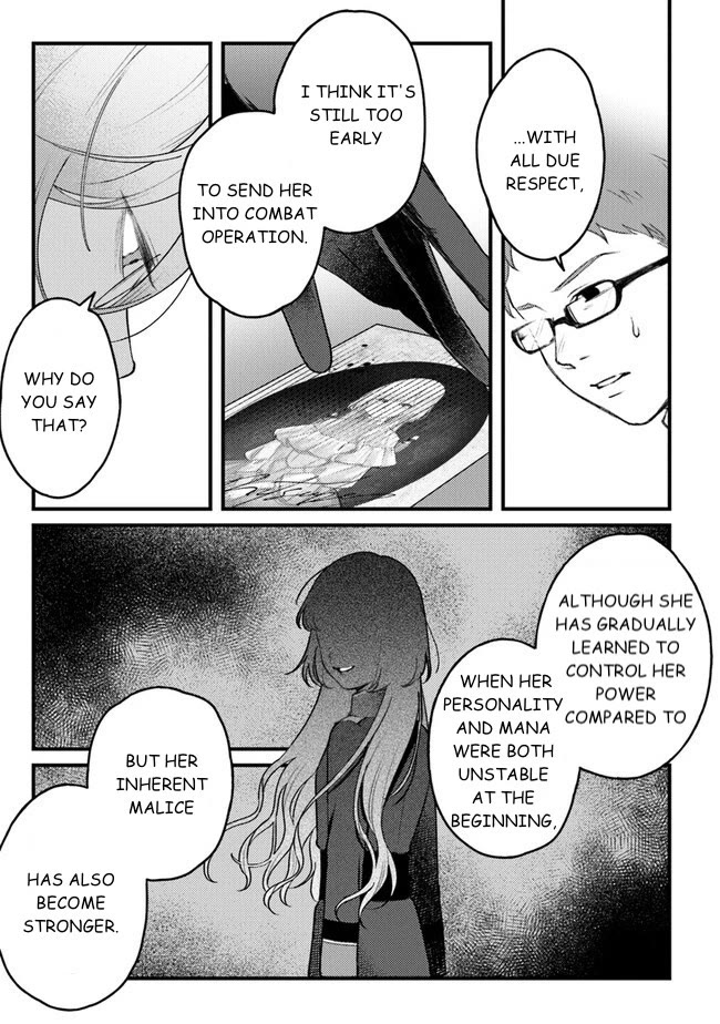 Mitsuba’s Stories – The Cursed Girl and the Circle-Dance of Death (Rondo) Chapter 7 - Page 13