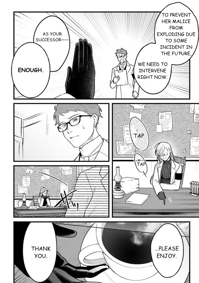Mitsuba’s Stories – The Cursed Girl and the Circle-Dance of Death (Rondo) Chapter 7 - Page 14