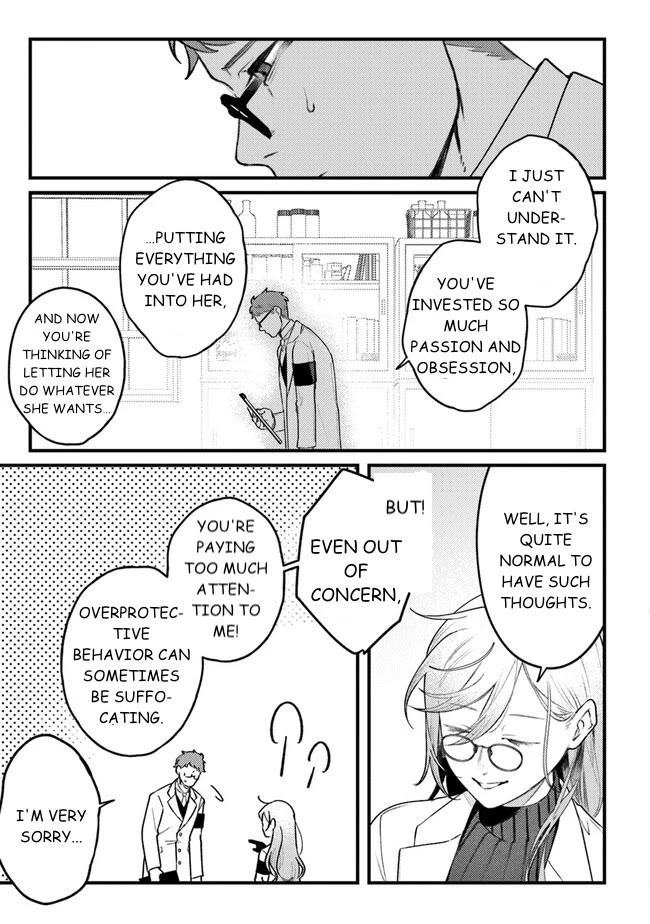 Mitsuba’s Stories – The Cursed Girl and the Circle-Dance of Death (Rondo) Chapter 7 - Page 17