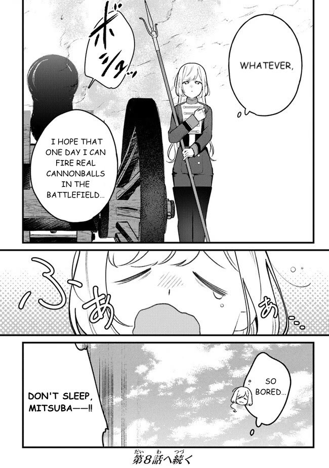 Mitsuba’s Stories – The Cursed Girl and the Circle-Dance of Death (Rondo) Chapter 7 - Page 22