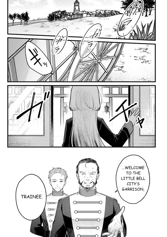Mitsuba’s Stories – The Cursed Girl and the Circle-Dance of Death (Rondo) Chapter 8 - Page 1