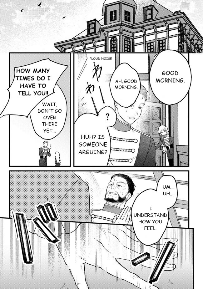 Mitsuba’s Stories – The Cursed Girl and the Circle-Dance of Death (Rondo) Chapter 8 - Page 13