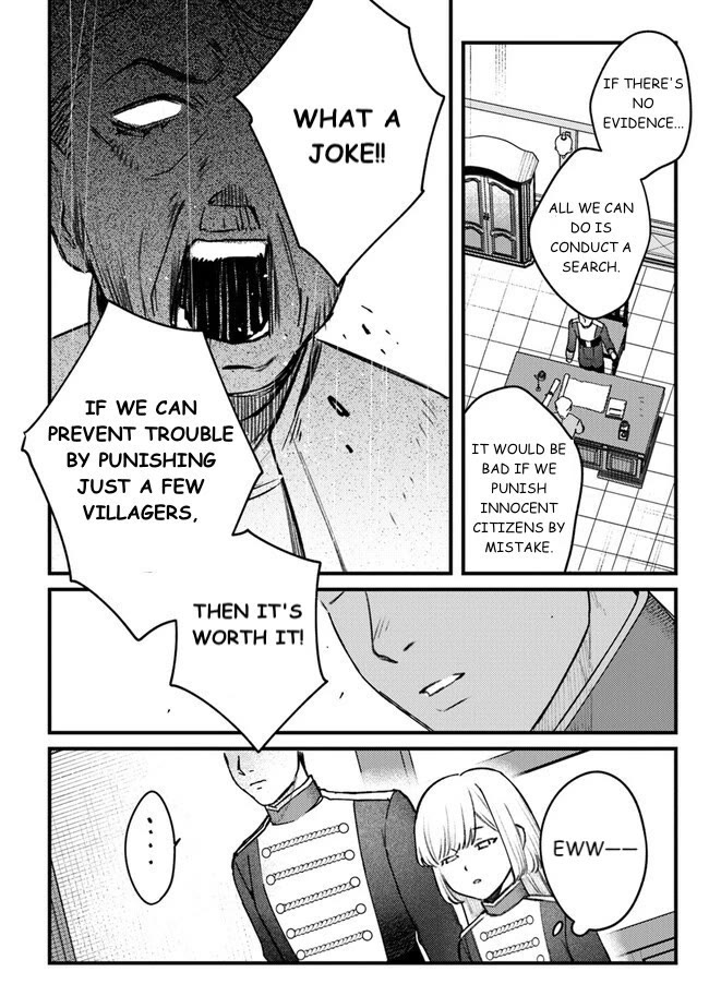 Mitsuba’s Stories – The Cursed Girl and the Circle-Dance of Death (Rondo) Chapter 8 - Page 16
