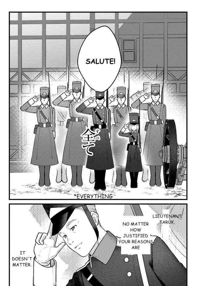 Mitsuba’s Stories – The Cursed Girl and the Circle-Dance of Death (Rondo) Chapter 8 - Page 27