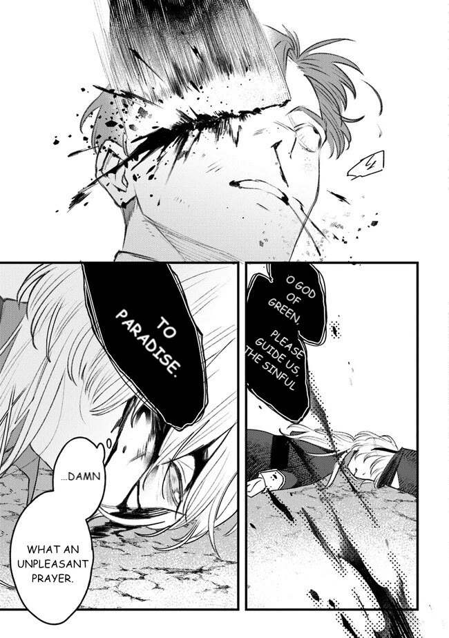 Mitsuba’s Stories – The Cursed Girl and the Circle-Dance of Death (Rondo) Chapter 9 - Page 15