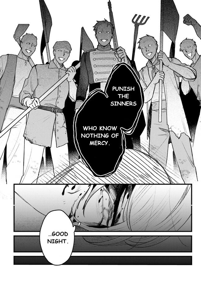 Mitsuba’s Stories – The Cursed Girl and the Circle-Dance of Death (Rondo) Chapter 9 - Page 16