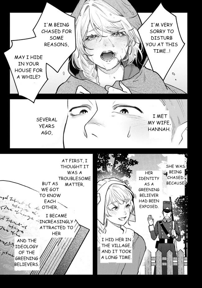Mitsuba’s Stories – The Cursed Girl and the Circle-Dance of Death (Rondo) Chapter 9 - Page 3