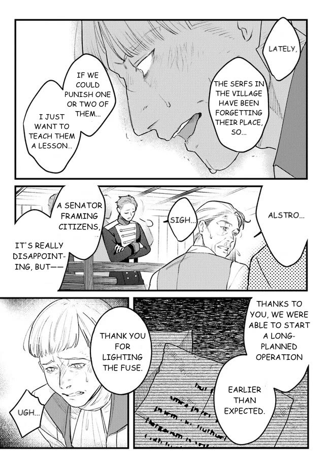 Mitsuba’s Stories – The Cursed Girl and the Circle-Dance of Death (Rondo) Chapter 9 - Page 21
