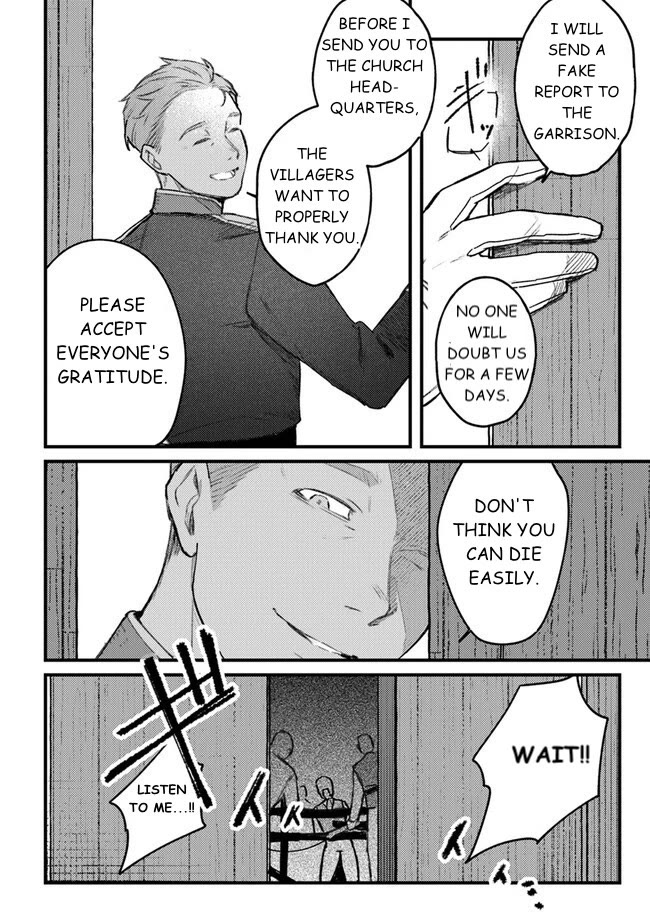 Mitsuba’s Stories – The Cursed Girl and the Circle-Dance of Death (Rondo) Chapter 9 - Page 22