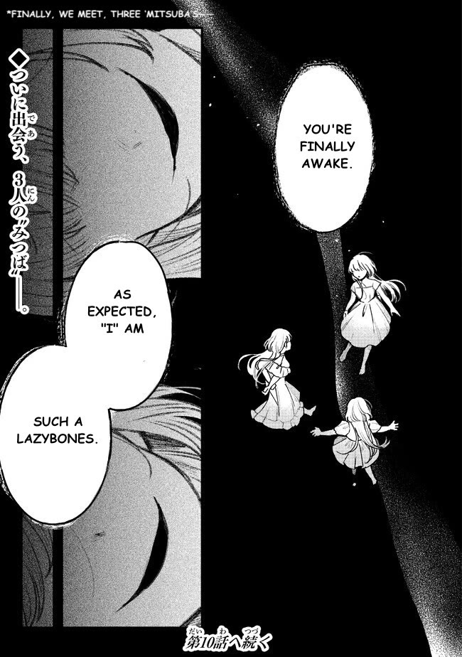 Mitsuba’s Stories – The Cursed Girl and the Circle-Dance of Death (Rondo) Chapter 9 - Page 29