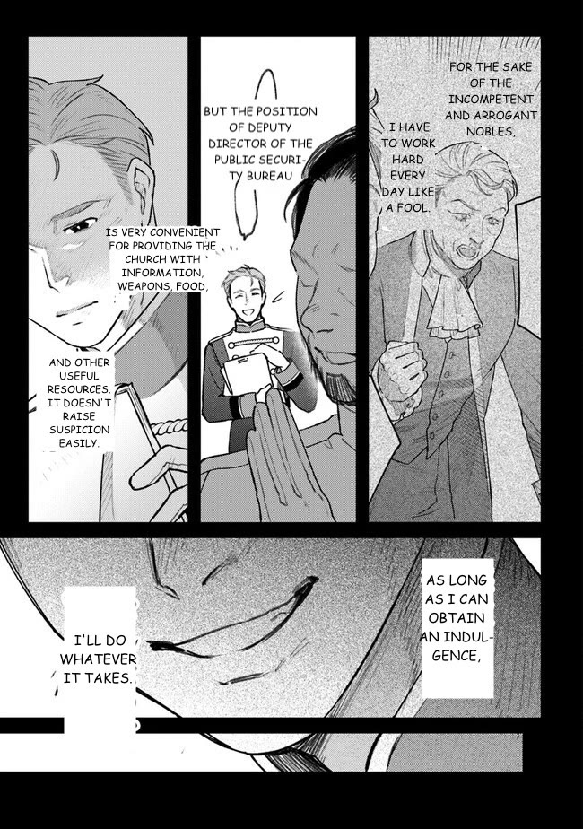 Mitsuba’s Stories – The Cursed Girl and the Circle-Dance of Death (Rondo) Chapter 9 - Page 5