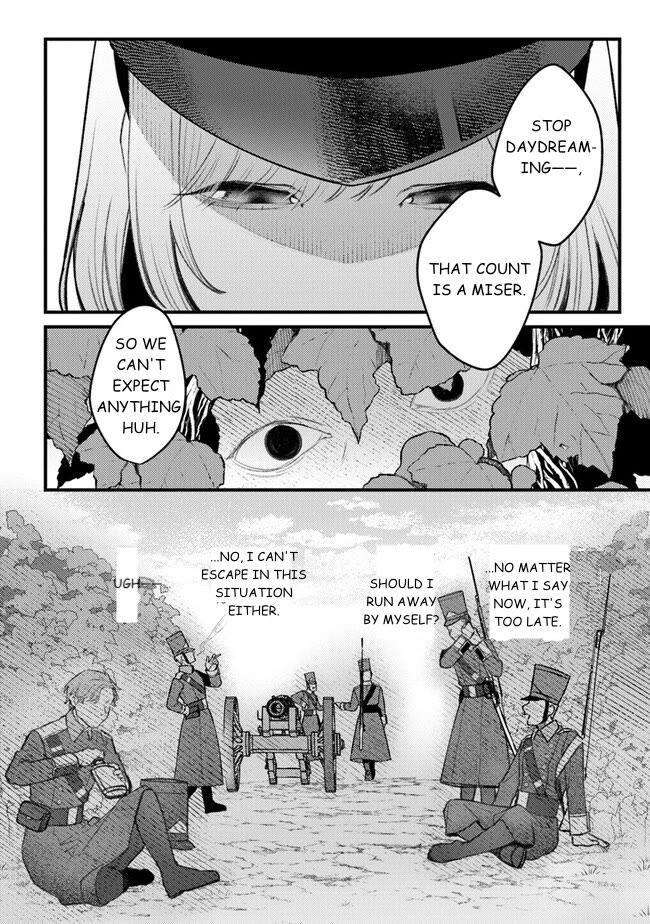 Mitsuba’s Stories – The Cursed Girl and the Circle-Dance of Death (Rondo) Chapter 9 - Page 10