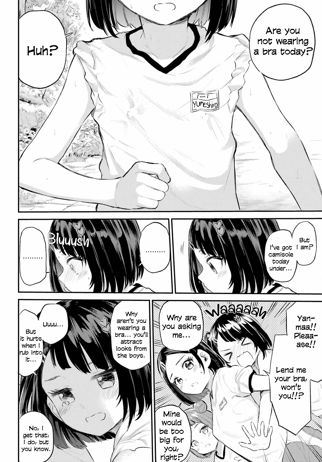 Miya-chan no Kyuuin Life! Chapter 1 - Page 20