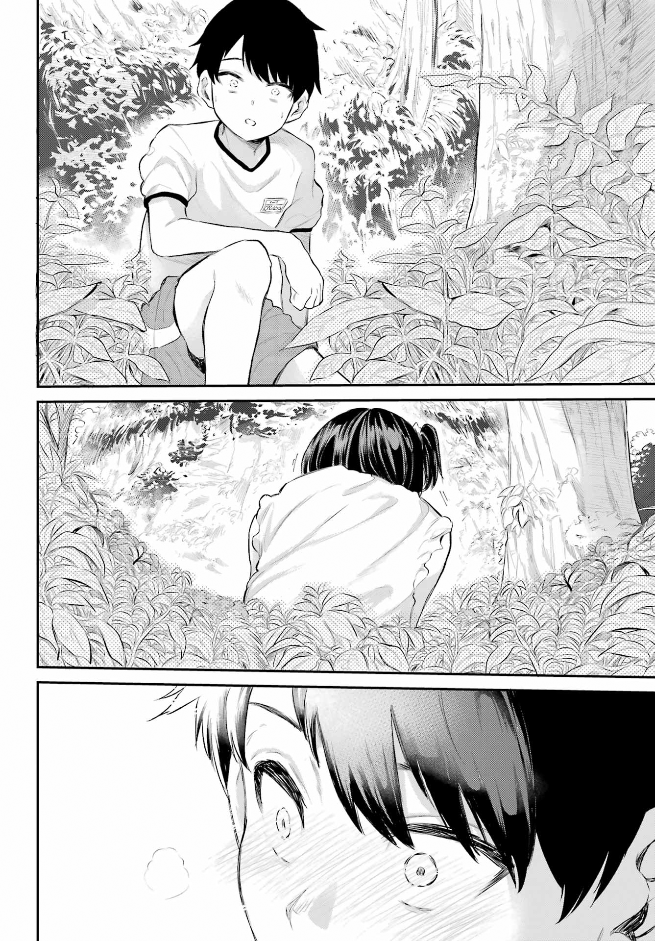 Miya-chan no Kyuuin Life! Chapter 1 - Page 24