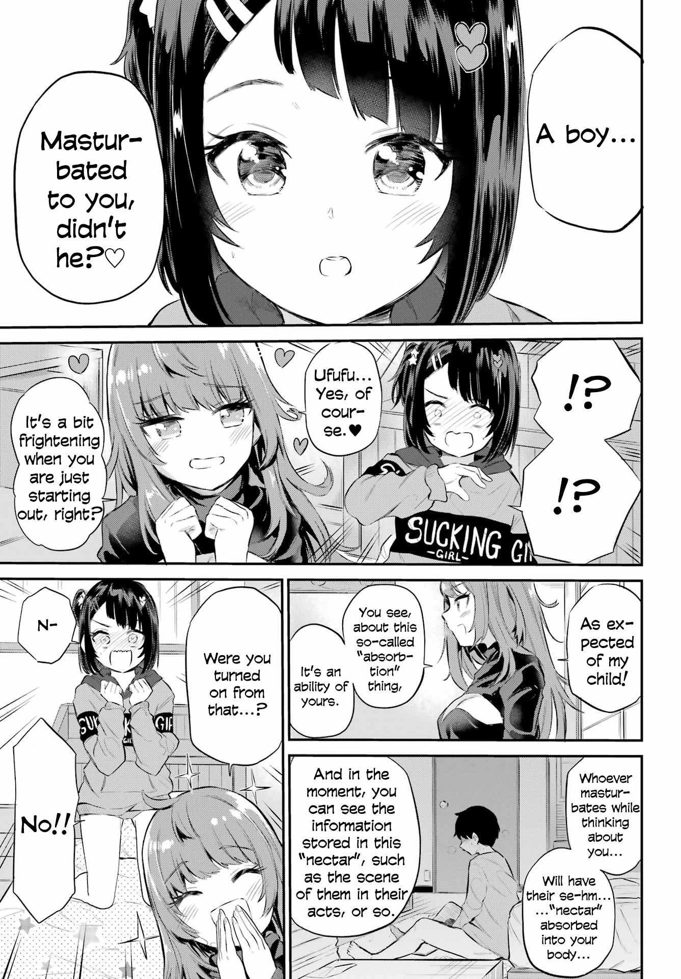 Miya-chan no Kyuuin Life! Chapter 1 - Page 48