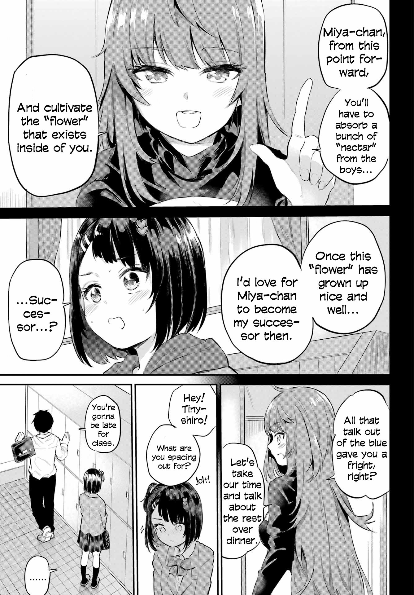 Miya-chan no Kyuuin Life! Chapter 1 - Page 52