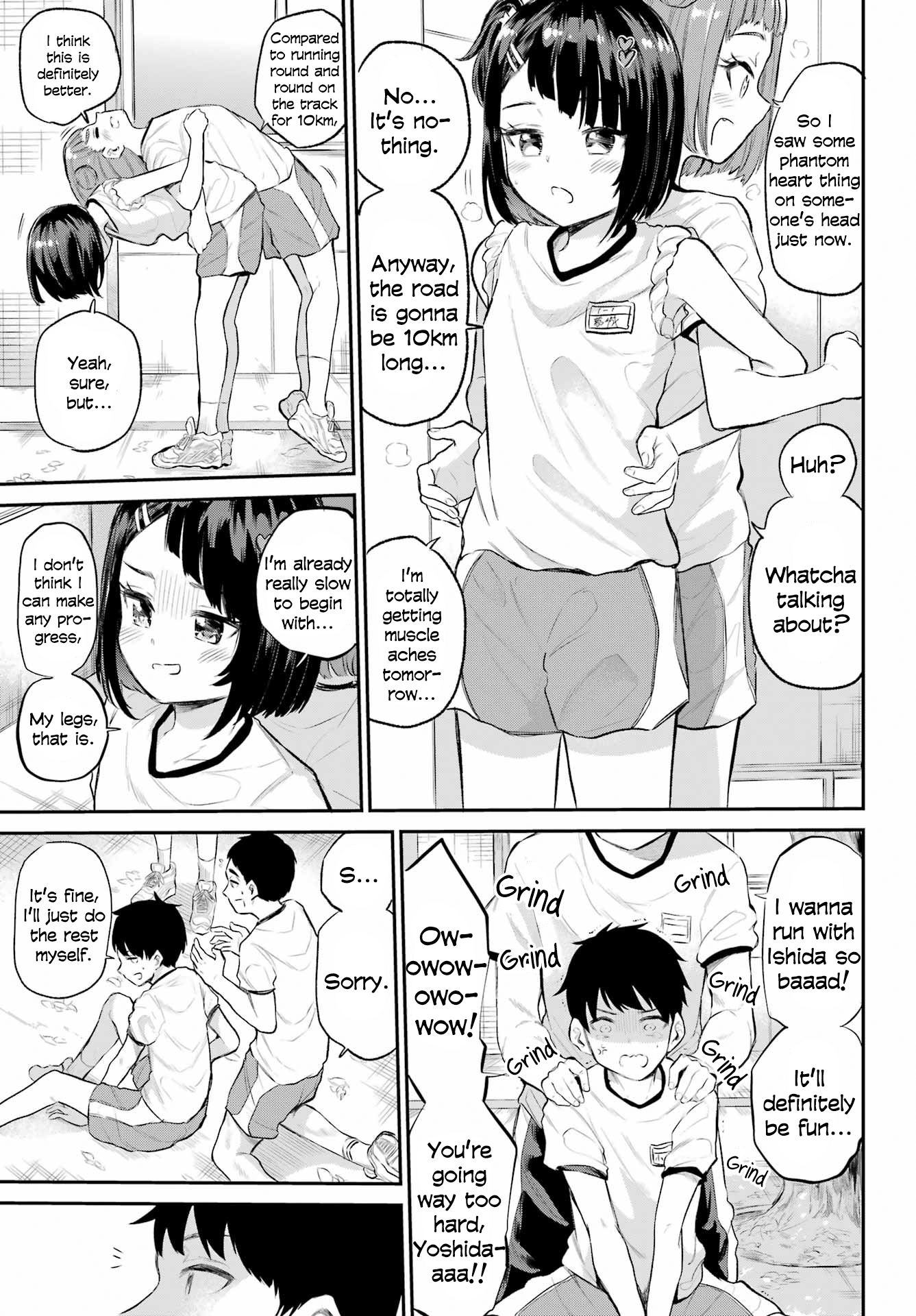 Miya-chan no Kyuuin Life! Chapter 1 - Page 9
