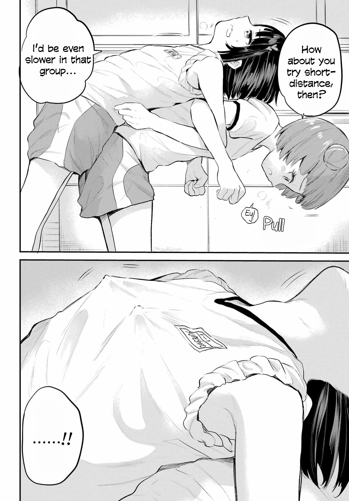 Miya-chan no Kyuuin Life! Chapter 1 - Page 10