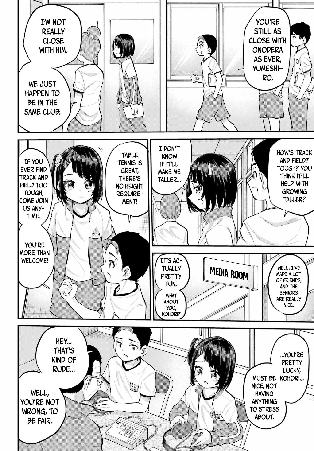 Miya-chan no Kyuuin Life! Chapter 2 - Page 11