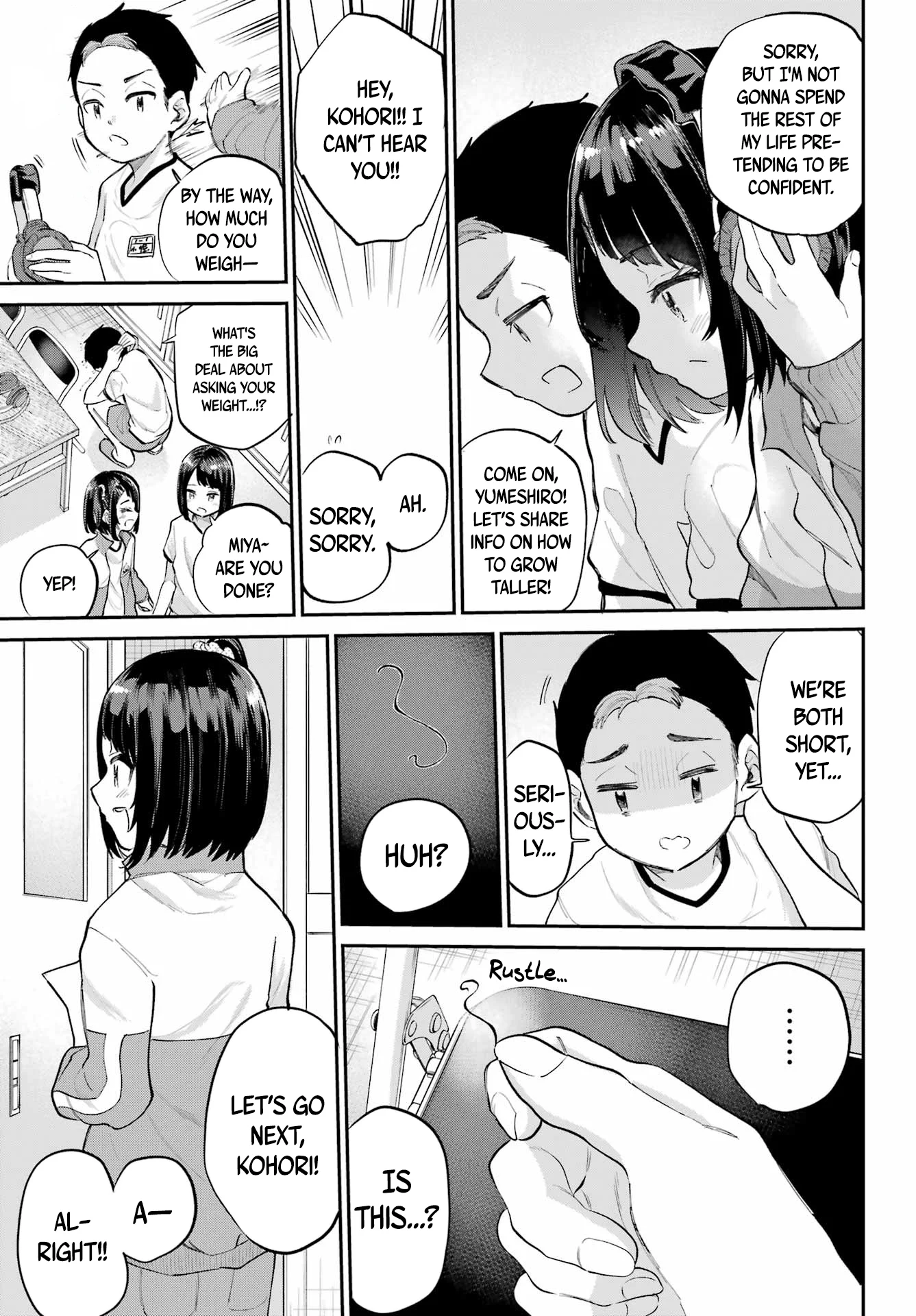 Miya-chan no Kyuuin Life! Chapter 2 - Page 12