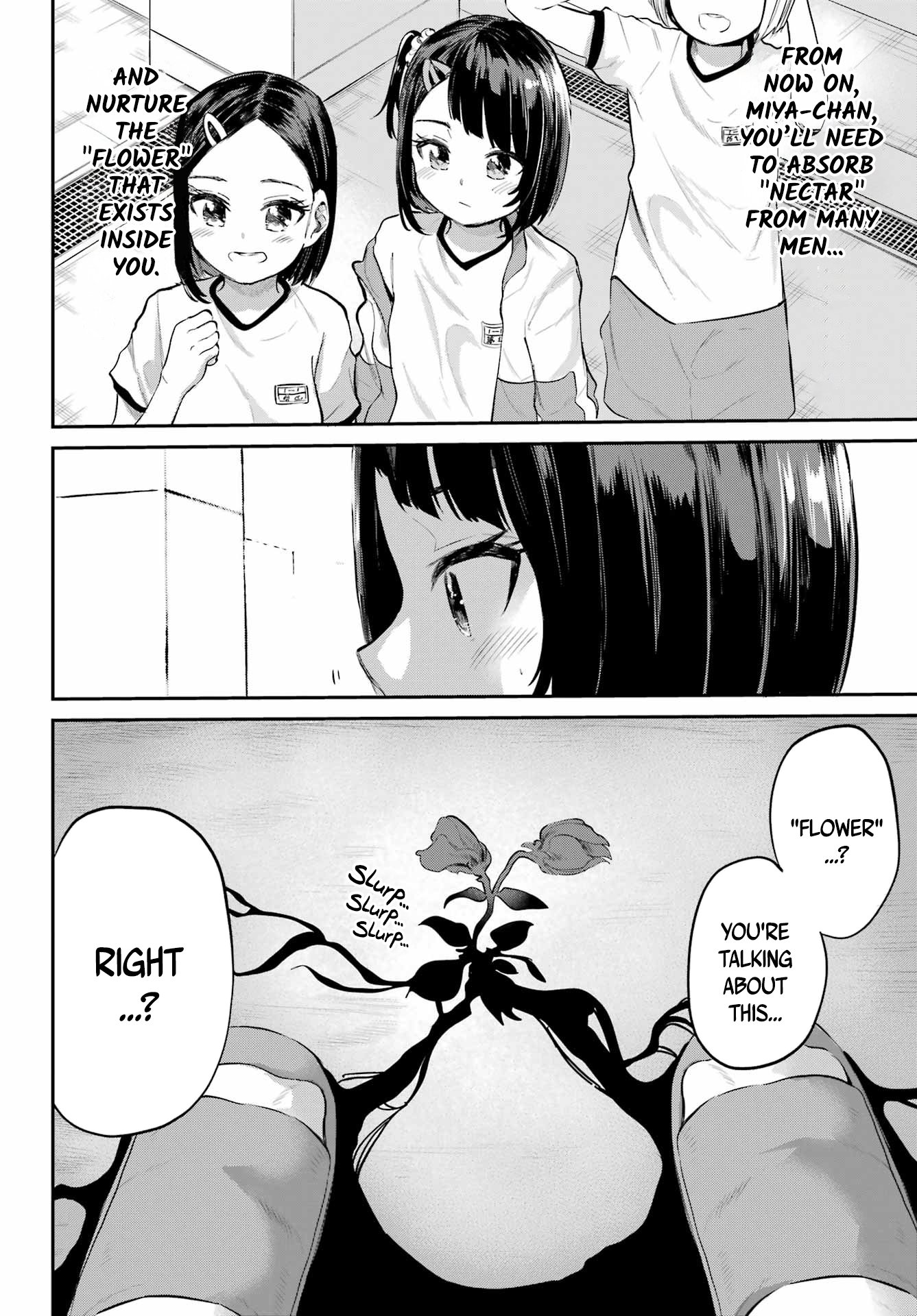 Miya-chan no Kyuuin Life! Chapter 2 - Page 13