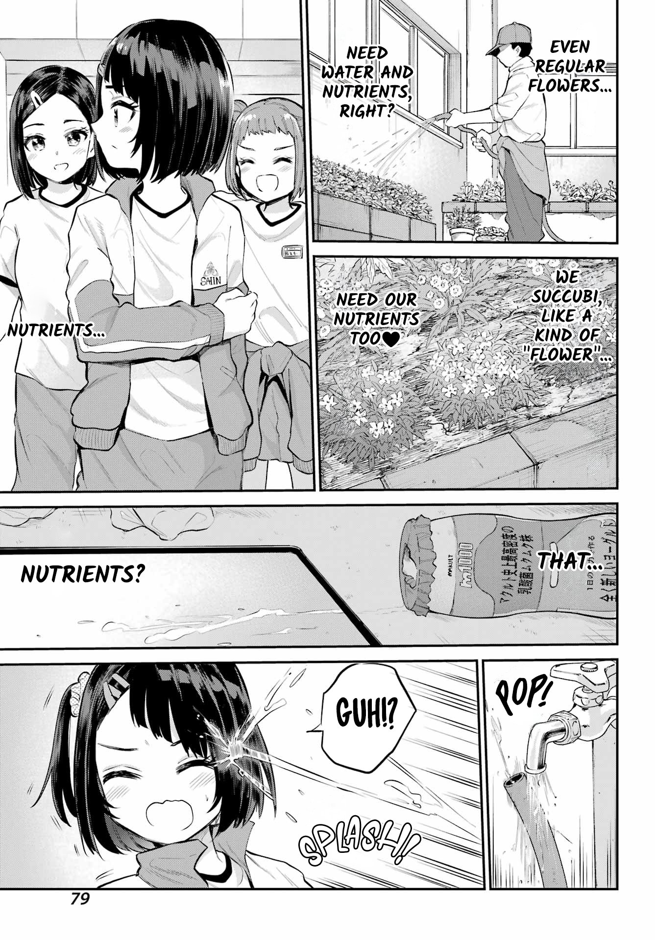Miya-chan no Kyuuin Life! Chapter 2 - Page 14