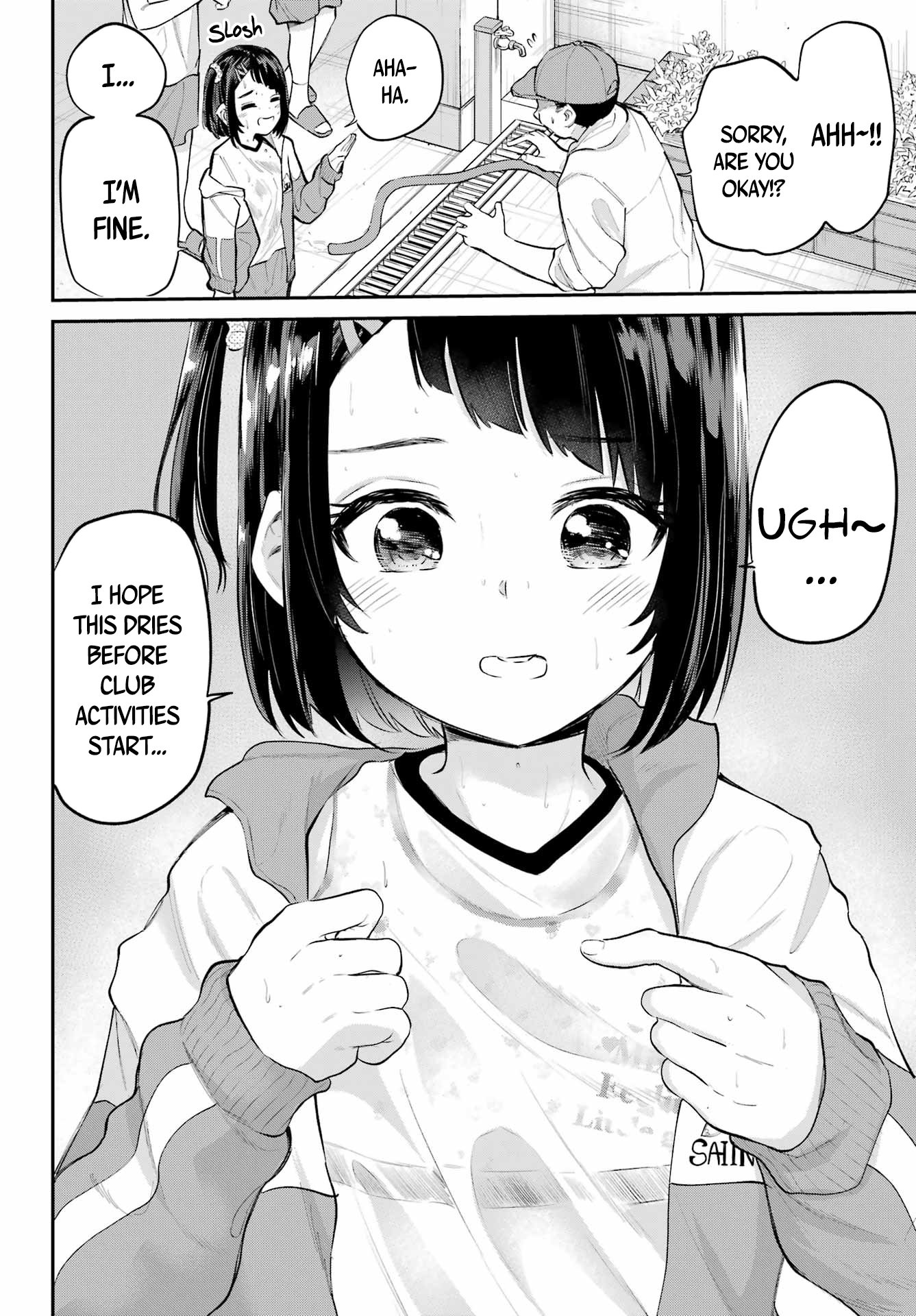 Miya-chan no Kyuuin Life! Chapter 2 - Page 15
