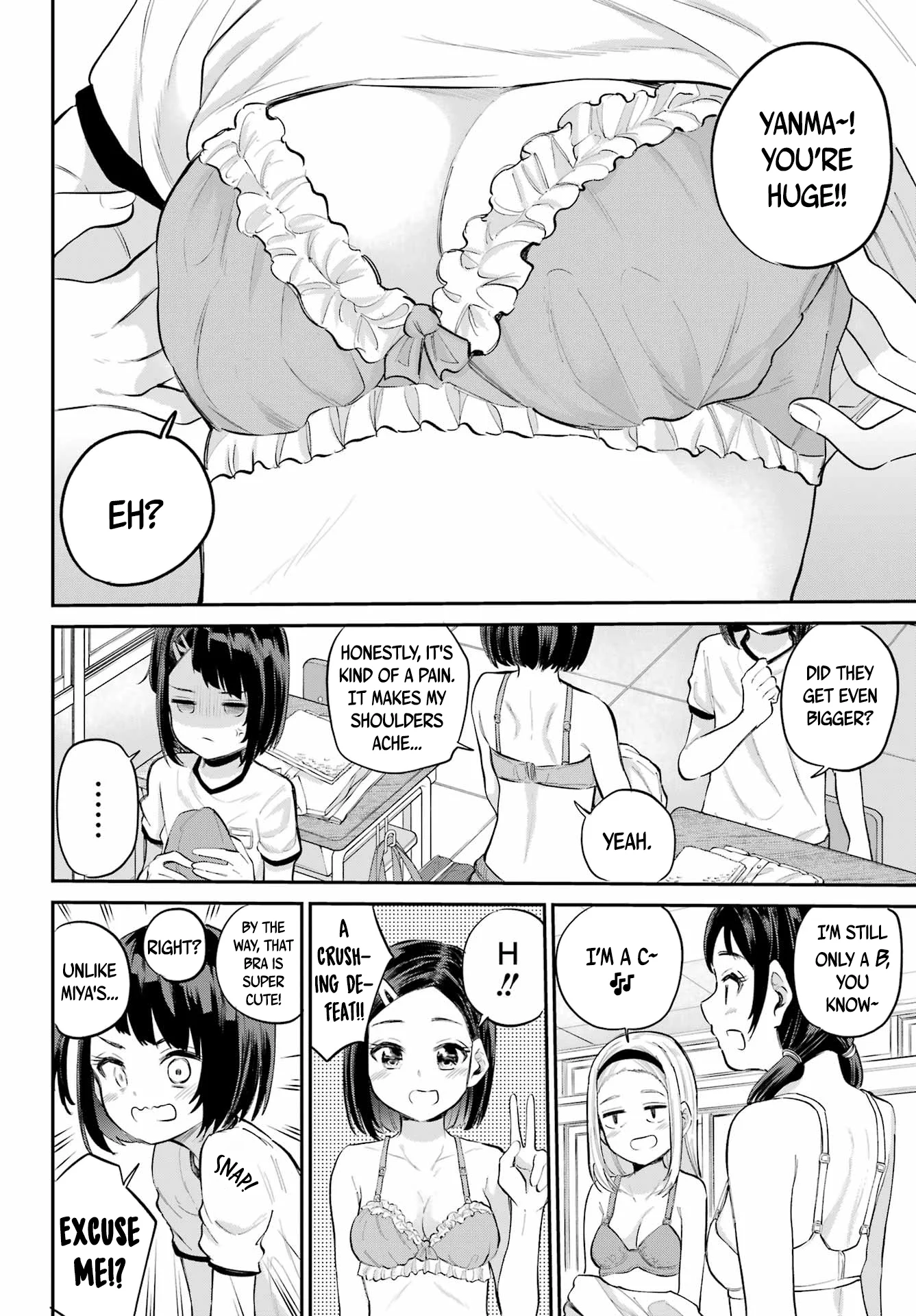 Miya-chan no Kyuuin Life! Chapter 2 - Page 17