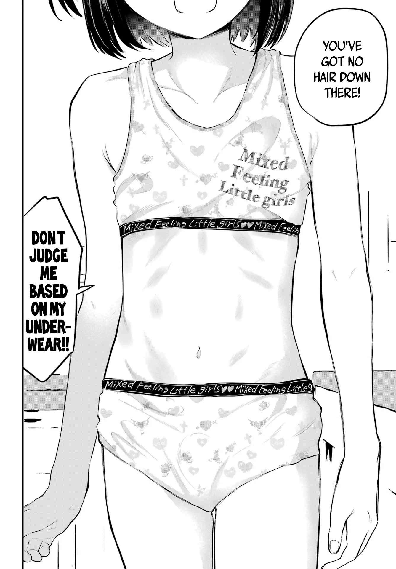 Miya-chan no Kyuuin Life! Chapter 2 - Page 21