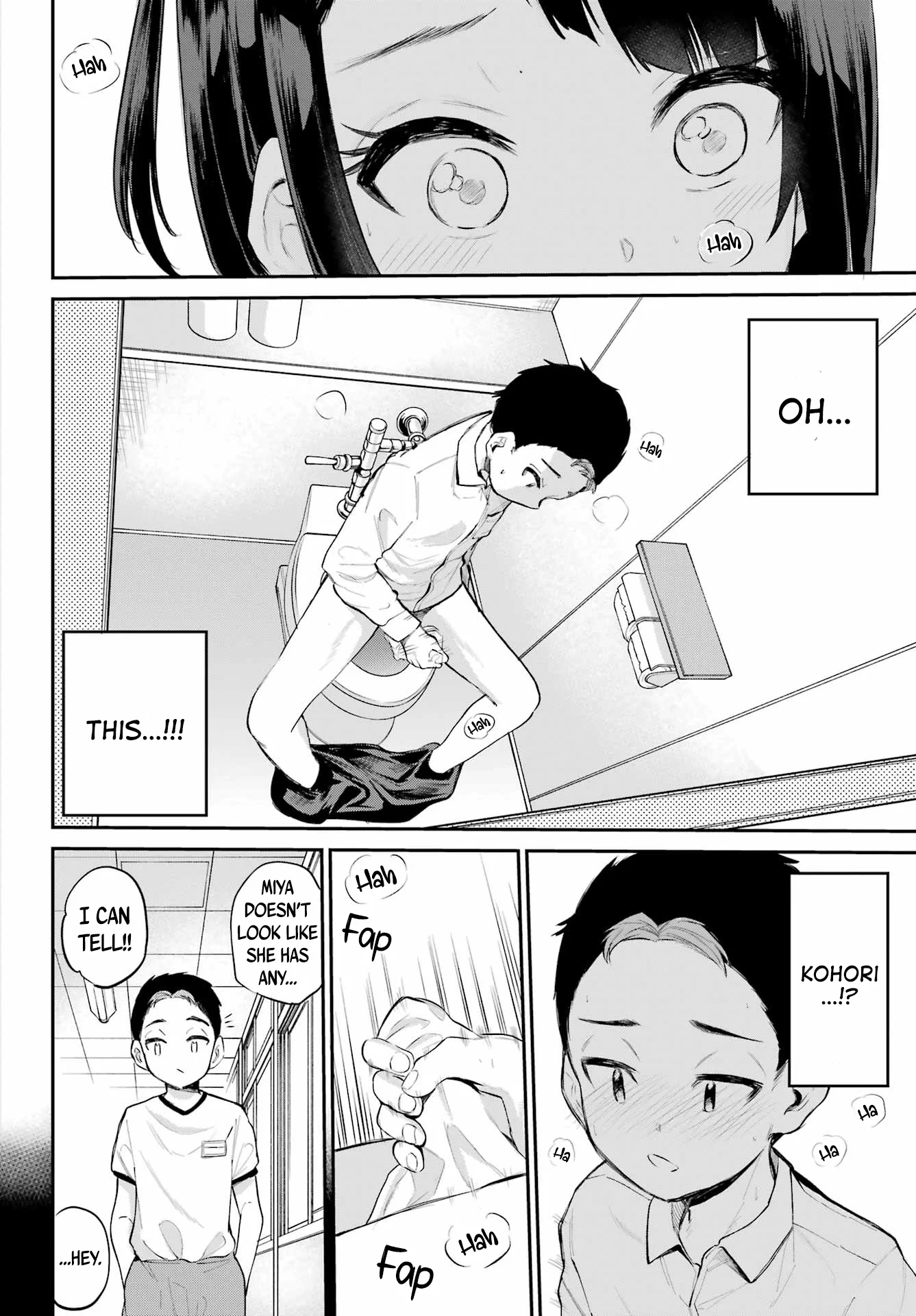 Miya-chan no Kyuuin Life! Chapter 2 - Page 27