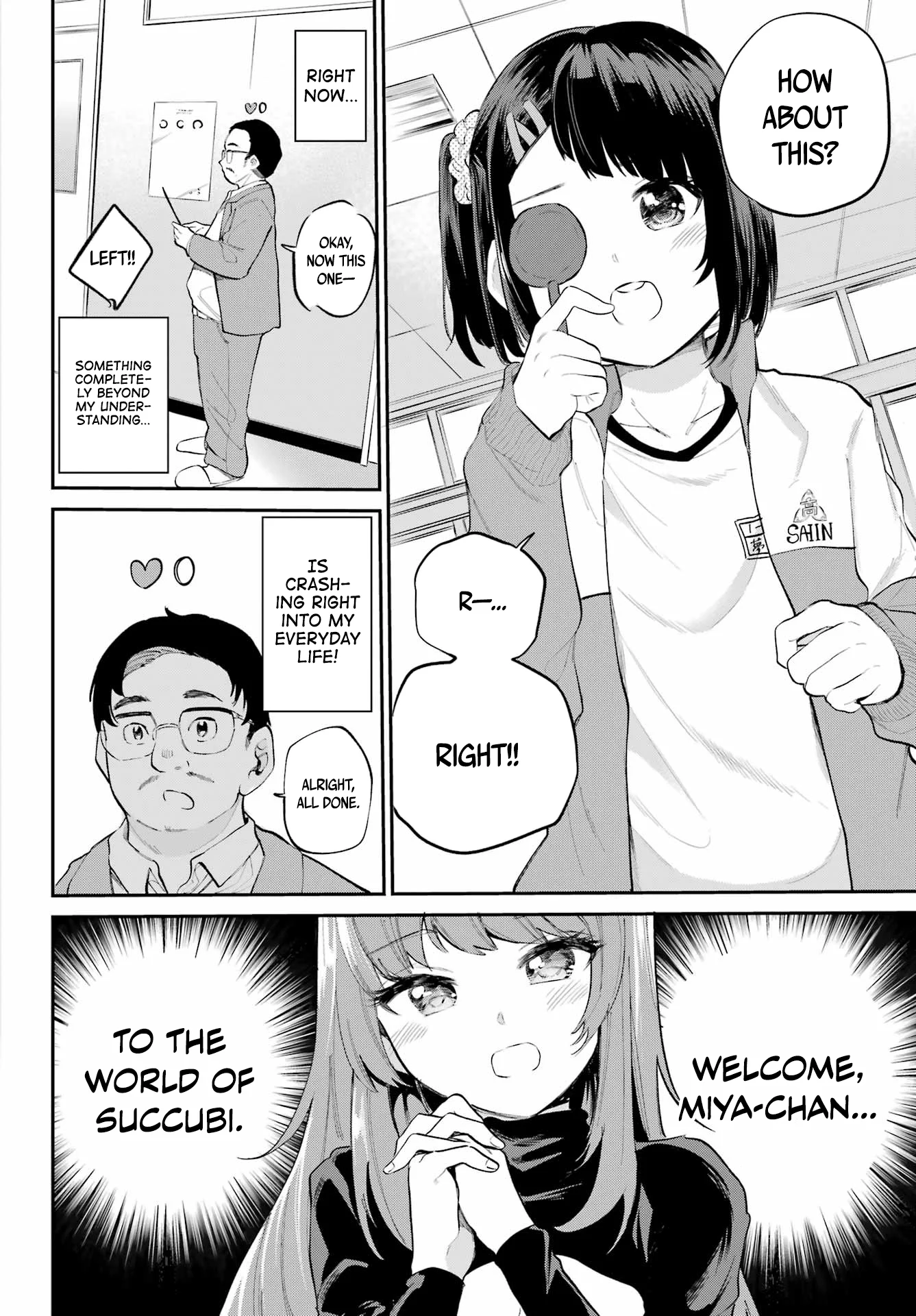 Miya-chan no Kyuuin Life! Chapter 2 - Page 5